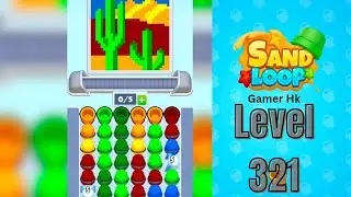 Sand loop level 321 Walkthrough Solution 