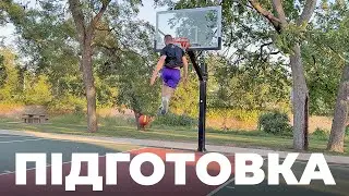 Preparing for the dunk contest.