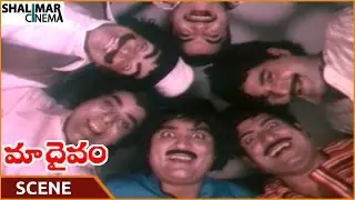 Maa Daivam Movie || Criminals Playing With Jayachitra & NTR Saves || NTRa || Shalimarcinema