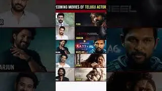 Upcoming Telugu Blockbusters SHATTER Box Office Records | Ram Charan, Jr NTR, Allu Arjun #bollywood​