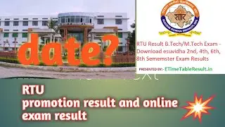 RTU online exam result date (about promotion)