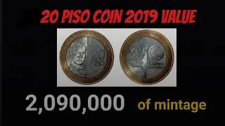 20 PISO COIN 2019 VALUE UPDATE