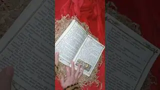 звук бумаги: чтение и шуршание 🎼📜 paper sound: reading and rustling