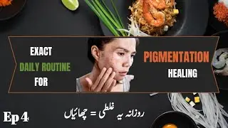 Exact Daily Routine That ACTUALLY Heals Pigmentation (No Creams, No Detox)