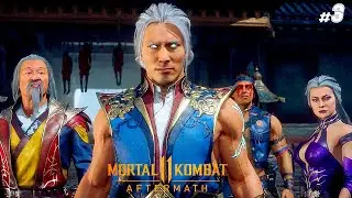#3 &iexcl;LA CORONA DE KRONICA! | MK11 Aftermath