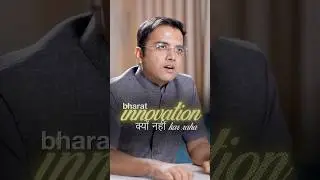 India Growing or Just Surviving? The Innovation Crisis Explained! #shorts #india #innovation