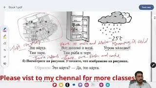 Russian common sentences & words #learnrussian #russianlanguage #russianlanguage #russianlessons