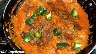 Chicken Curry Recipe||Easy Chicken Curry Recipe By FALAC RECIPES| Best Chicken Curry Recipe.
