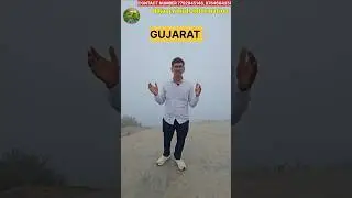 Program to meet subscriber brothers during Gujarat tour🎁🎉😍