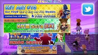 Khux : PRE-Update ~ Key Art #10 - Sora Ex - JEWELS!