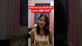 UKSSSC paper leak case #uksssc #patwari #scam #paperleak #uttarakhand #govt