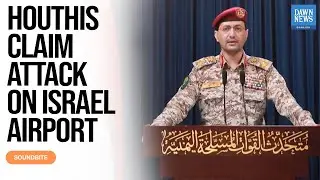 Houthis Claim Missile Strike on Israel&rsquo;s Ben Gurion Airport Amid Gaza War Escalation