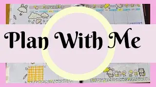 Plan With Me | Hubman and Chubgirl Rainy Days Monthly Layout April | Miss B's Stickers & Planning V1
