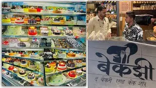 Bakzy Cake Shop &ndash; Fresh & Delicious Cakes | Best Cake Shop in Town | Bakzy Cake Shop I C Colony 