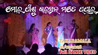Mor jisu karsan mate pyar // New Christams odia Dance Video 2026 (720)..