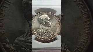 🛑 MS 65 🛑 3 марки 1913 г. 25 лет правлению Вильгельма II 🇾🇪 ✠︎