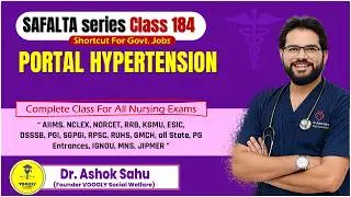 Portal Hypertension 💡 | MBBS, NEET PG, NCLEX, NORCET, HPSSC, UPPSC, CHO | Voogly Class By Sahu Sir