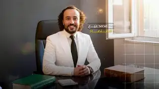 مبادئ الاقتصاد سنه اولي ( شرح شرط توازن المنفعه الحديه بين سلعتين )الشرط الاول والشرط الثاني نمبروان