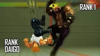 SFVAE - Daigo Umehara vs. Trashbox (Rank 1 Birdie)