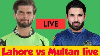 PSL Live match | Lahore vs Multan Live match | LQ vs MS Live | PSL live