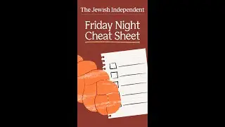 Friday Night Cheat Sheet: May 23, 2025