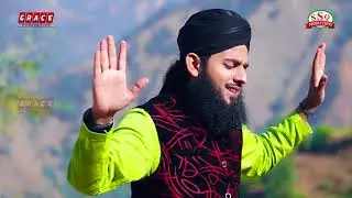 Muhammad Shahbaz Sikander Qadri-AAQA MERA SUB TU SOHNA 2018 Full HD