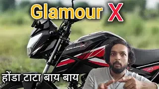 Hero glamour x 125 || Honda ki band baja di || best bike in 125cc segment | #herobikes #glamour 