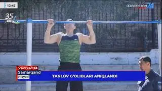 Tanlov g'oliblari aniqlandi (Samarqand)
