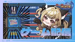 【#デュエプレ】SR確定チケットを求めてSPルールマッチ🃏💙【神引葵夷 / かどげブイ！】