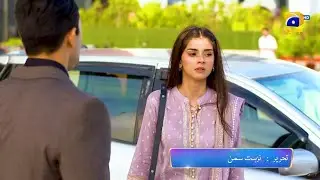 Nikah Episode 40 Promo | Tonight at 7:00 PM On Har Pal Geo