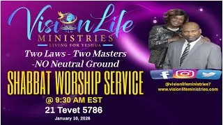 Two Laws - Two Masters - NO Neutral Ground || Shabbat Service 01102026 📱