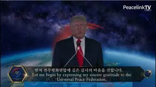 Chuck Missler & Friends, Council for National Policy Exposed Part 1.1 - Dr Scott Johnson Commentary