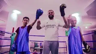 شباب أولاد موسى للملاكمة