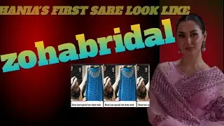 Muse luxe ,#embroidery,bridal blouse,#hand embroidery,latest bridal blouse embroidery