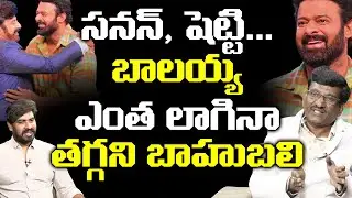 Special Discussion On Unstoppable 2 Prabhas Episode | Nandamuri Balakrishna | Popcorn Media