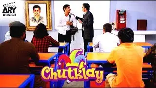 [Sir Aagaye] Chutklay 22 - ARY TeleFilms