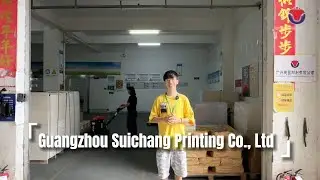 Guangzhou Suichang Printing Co., Ltd. - Picture Book Printing Factory