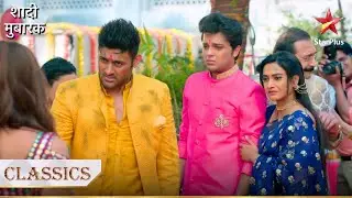 K.T aur Preeti ne di kausne rishte ko zyaada importance? | Shaadi Mubaarak