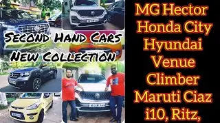 #diwalispecial -Second Hand Cars for you with Sunroof|#dreamplant #carcastle#newtownsecondhandcar