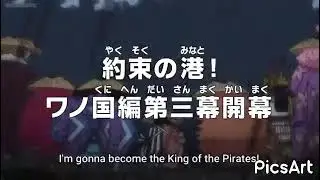 one piece ep 959 preview .
