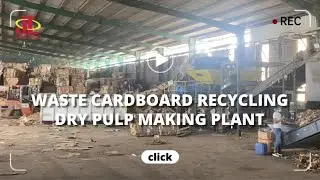 Cardboard Shredding Recycling System. Waste Paper Shredder. Dry Pulp Making Machines Manufacturer