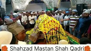 kudgi :URUS ,SMQ: shehzade Mastan Shah Qadri Mubarak  Mubarak full short 11,2,2023:KUDGI:SMQ:NTPC