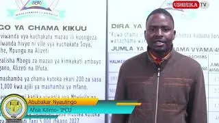 IFCU KUENDELEA KUIMARISHA UPATIKANAJI NA USAMBAZAJI PEMBEJEO