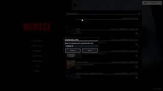 Menace ранний доступ (Expert). Сложность типа эксперт...но по факту проще нормала.