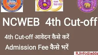 4th Cut-Off List 2022-2023 for NCWEB
