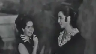 لقاءات نادرة لسلوى حجازي في إحدي حفلات أم كلثوم