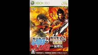 Samurai Warriors 2 Xbox 360 Gamerplaypen Live