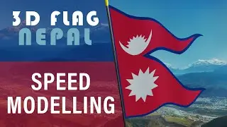 Nepali Flag 3D Model | Speed Modelling | Blender 3D | Wave Simulation | Flag Modelling