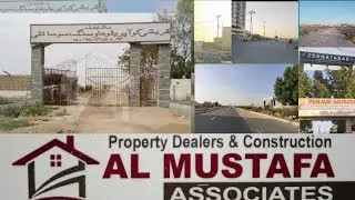 Scheme 33 Karachi property buy & sale | Qureshi Cooperative housing society,