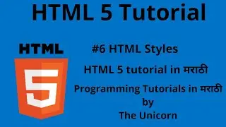 HTML 5 Tutorial - HTML Styles